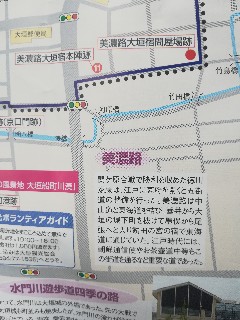 f:id:junko_ha:20180830090513j:image