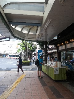 f:id:junko_ha:20180830090535j:image