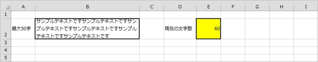 f:id:junko_one:20171016191952j:plain