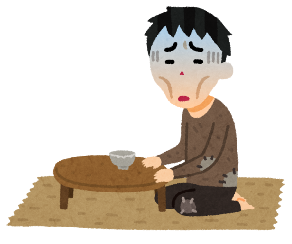 貧乏暇なし 近代社会では明らかに可笑しな構図だった ブラック勤務 一億総脱サラ