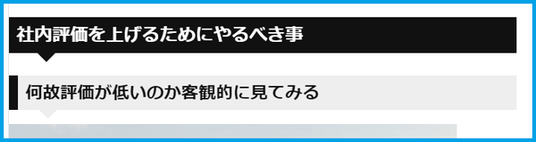 f:id:junkroad:20190918021202p:image f:id:junkroad:20190918021202p:image