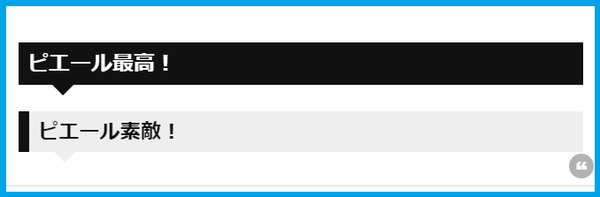 f:id:junkroad:20190918035321p:image f:id:junkroad:20190918035321p:image