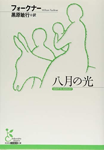 f:id:junkumajun:20210310193600j:image