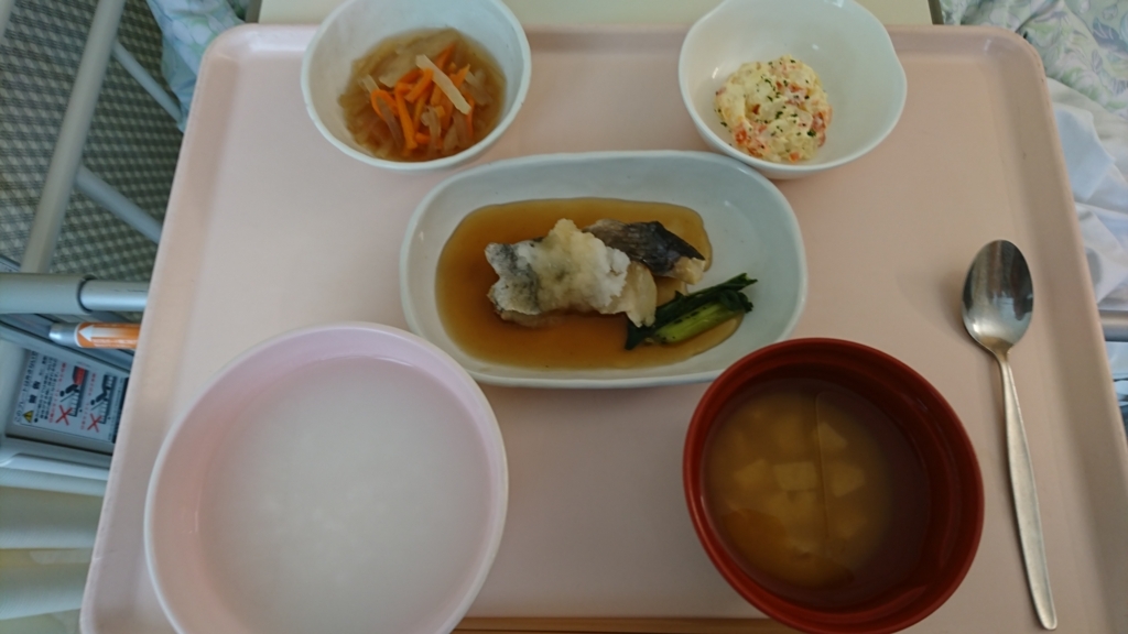 f:id:junmaijokigen:20171224183919j:plain f:id:junmaijokigen:20171224183919j:plain