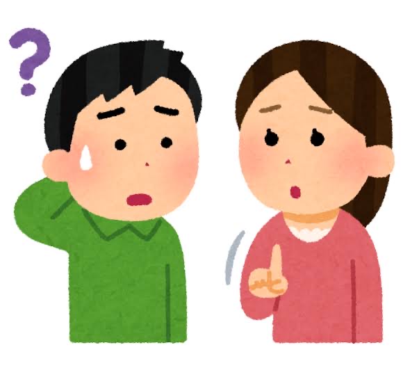 f:id:junman1104:20210128221206j:plain
