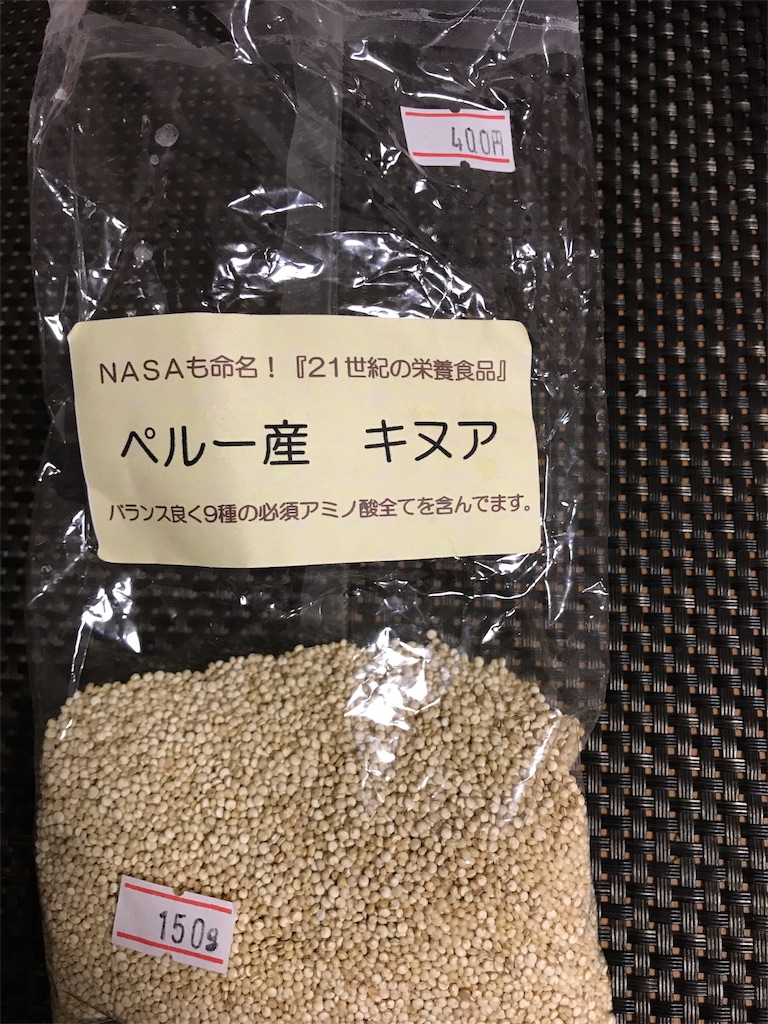 f:id:junmoko:20180823114130j:image