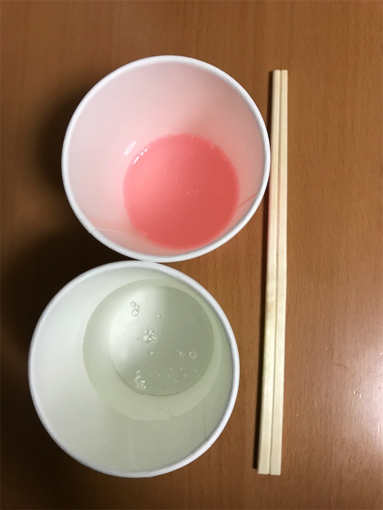 f:id:junmoko:20180904183417j:image