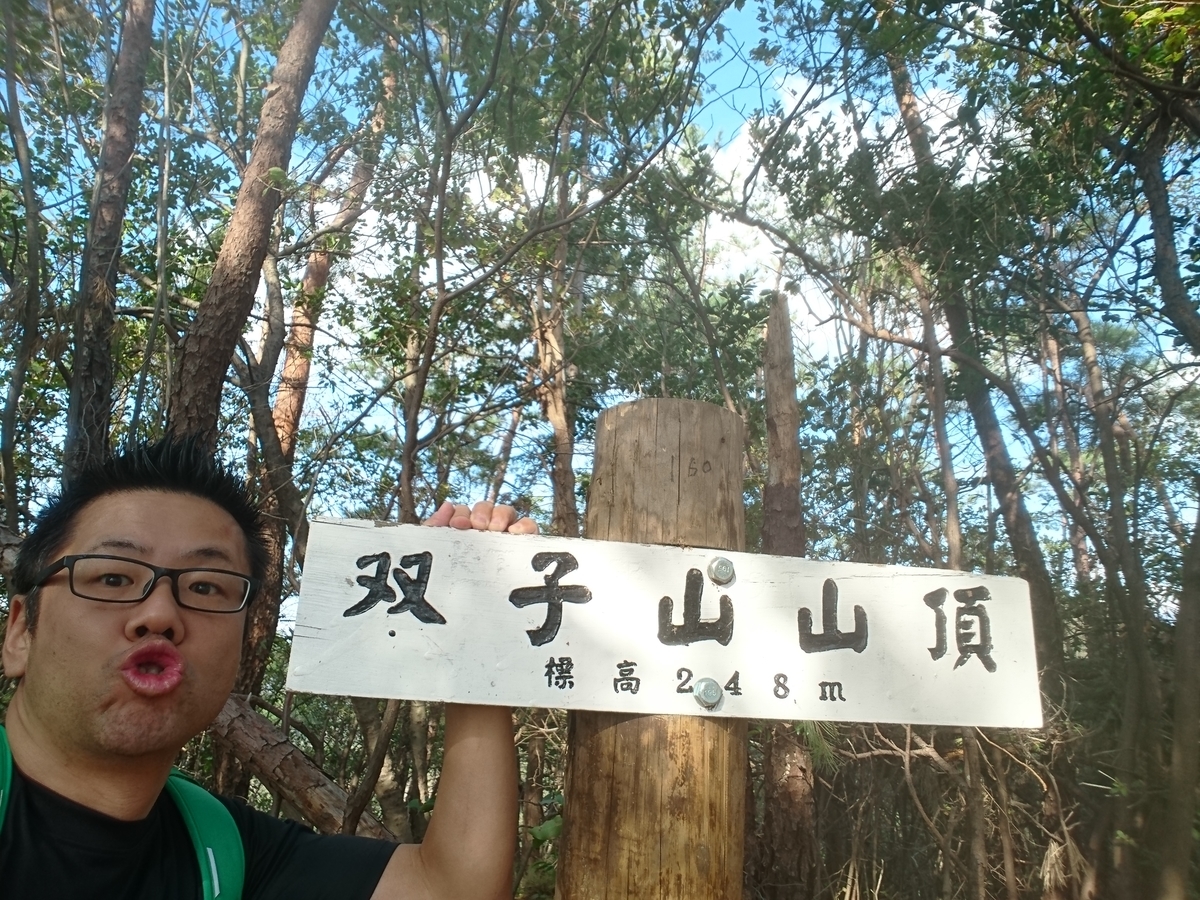 f:id:junmsym3118:20181014144217j:plain
