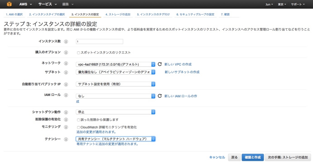 f:id:junmthon:20151004111700j:plain f:id:junmthon:20151004111700j:plain