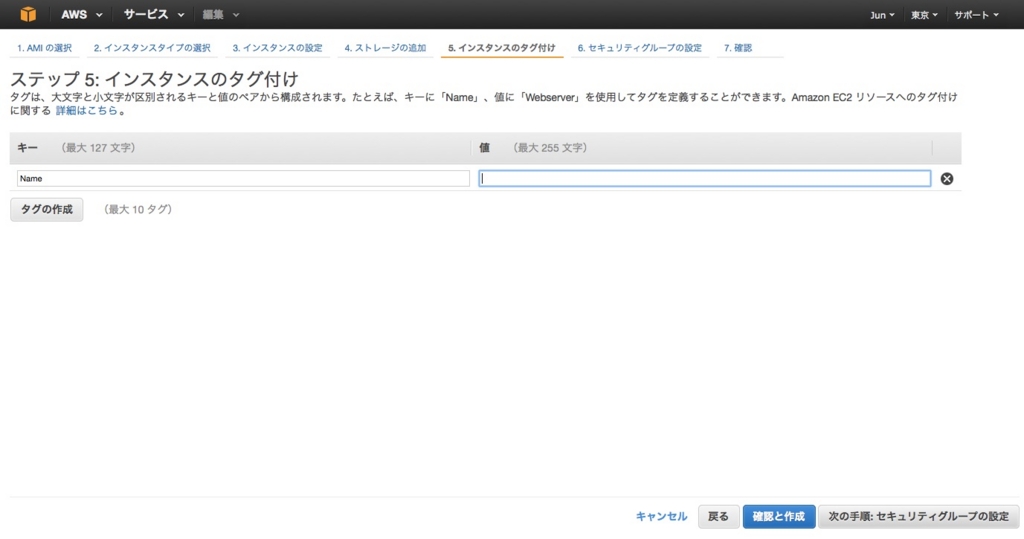 f:id:junmthon:20151004111930j:plain f:id:junmthon:20151004111930j:plain