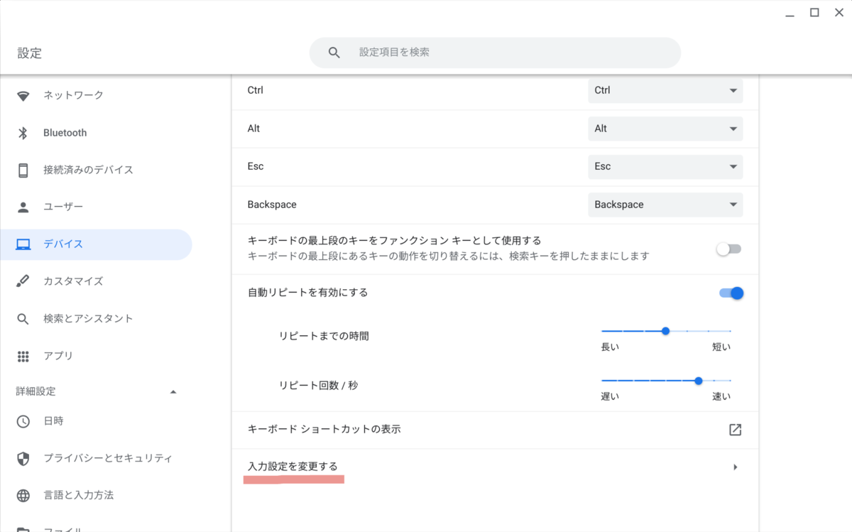 f:id:junmthon:20210522235025p:plain