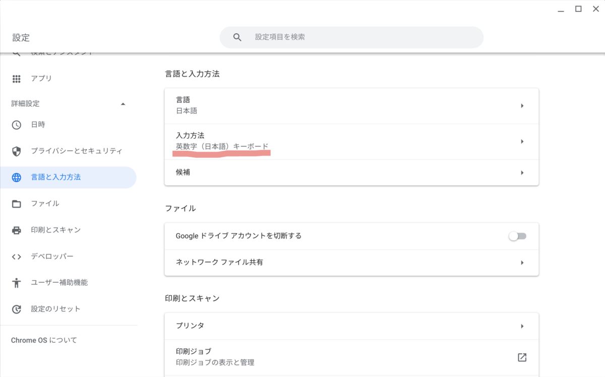 f:id:junmthon:20210522235723p:plain