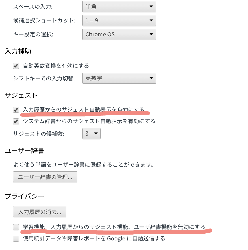 f:id:junmthon:20210531224756p:plain