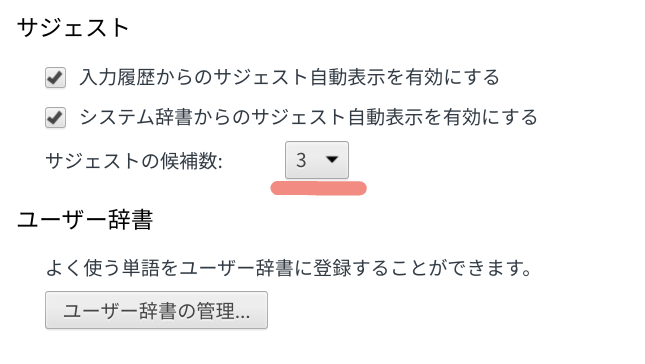 f:id:junmthon:20210531225851p:plain