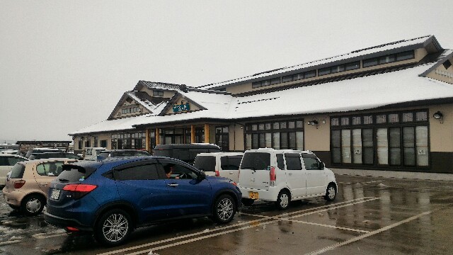 f:id:junne:20170123121335j:plain
