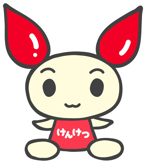 f:id:junne:20171231165146j:plain
