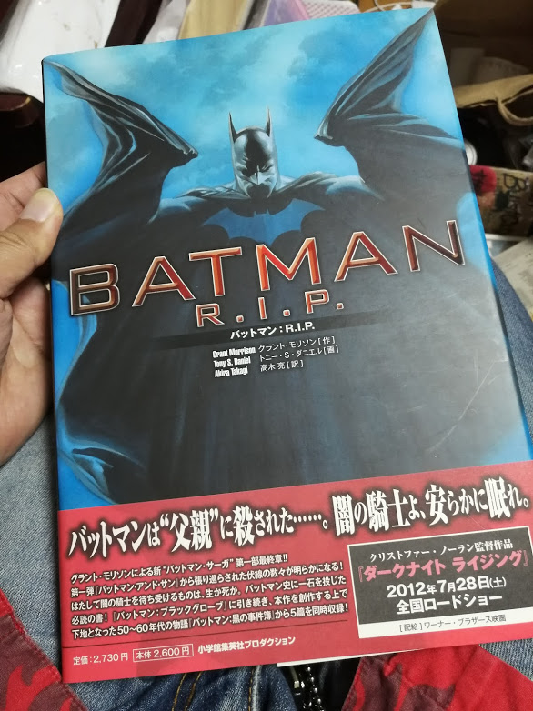 f:id:junne:20200726004841p:plain