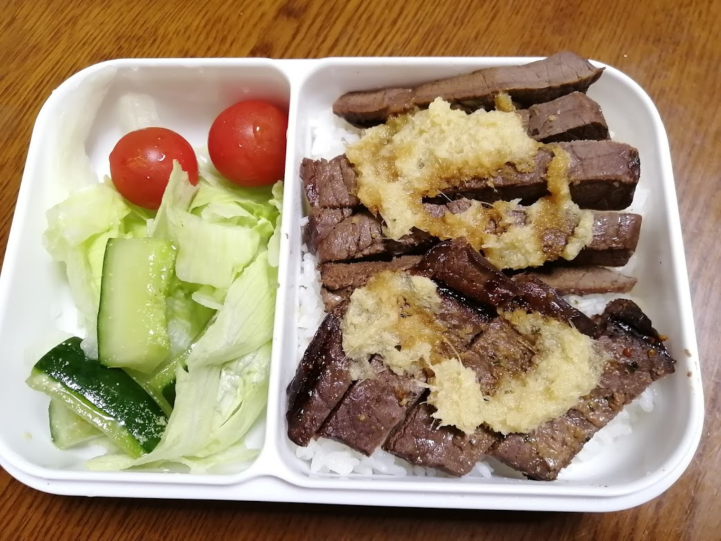 f:id:junne:20200726004948p:plain