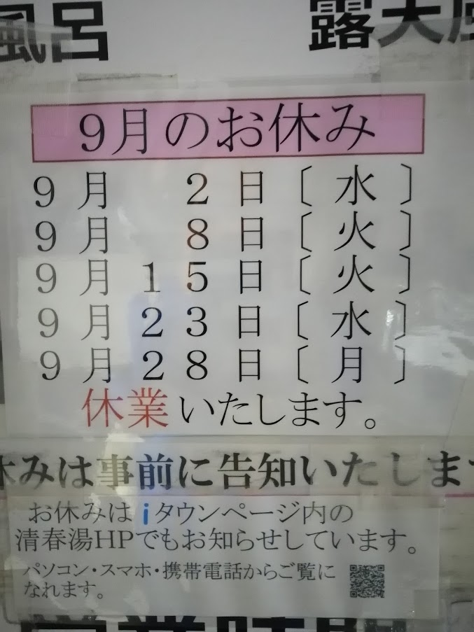 f:id:junne:20200918152854p:plain