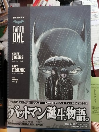 f:id:junne:20201208174723j:plain