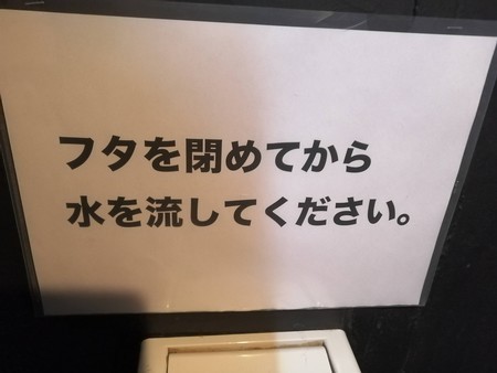 f:id:junne:20201209171246j:plain