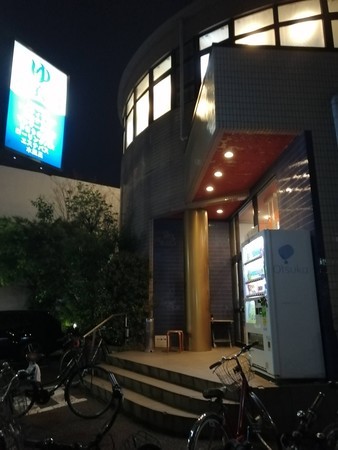 f:id:junne:20210603190529j:plain