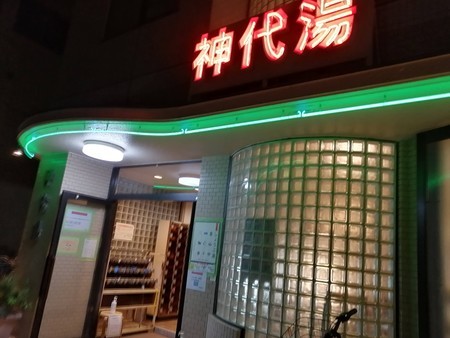 f:id:junne:20210607150526j:plain