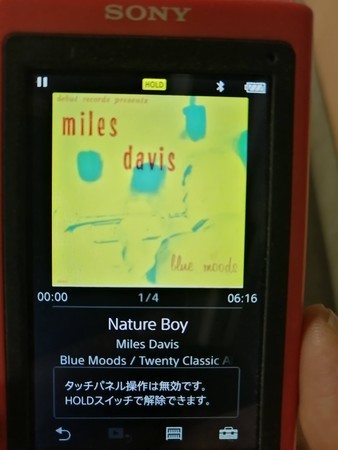 f:id:junne:20210607150814j:plain