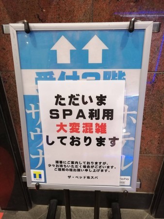 f:id:junne:20210629205006j:plain