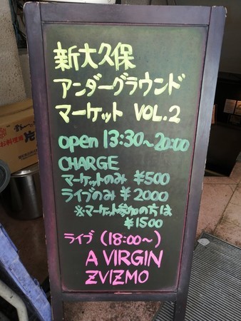 f:id:junne:20210906143014j:plain