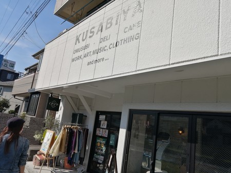 f:id:junne:20220201220532j:plain