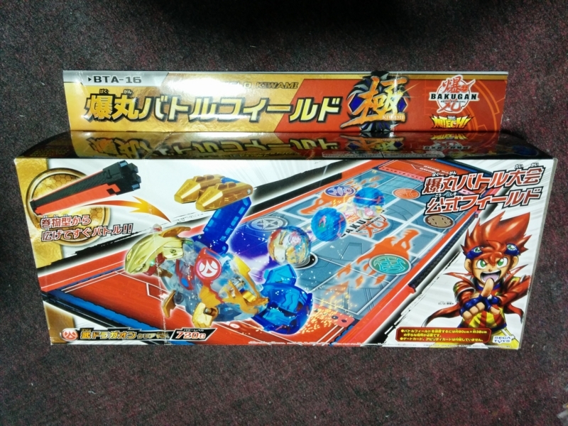 爆丸 爆テク 爆丸バトルフィールド極 BTA-16 Amazon.co.jp: 爆丸 BTA-16 爆丸バトルフィールド極 (きわみ