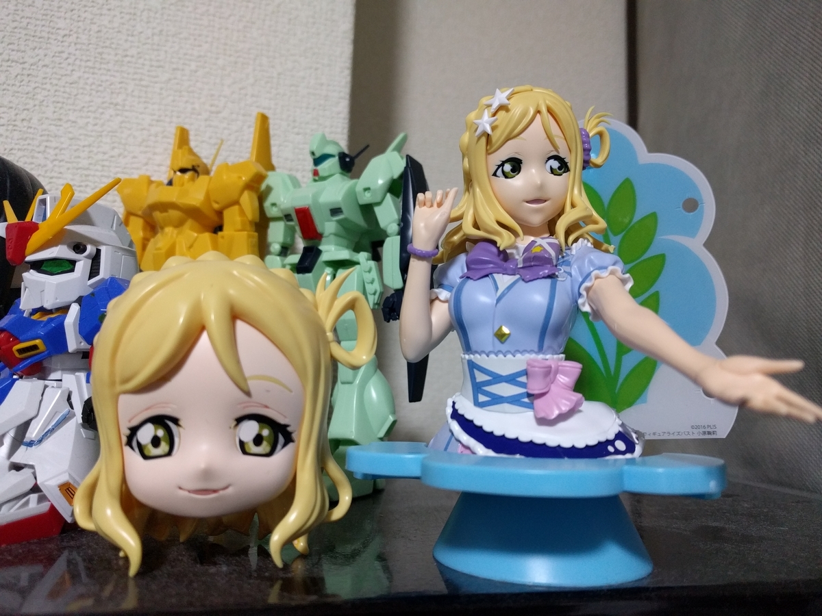 f:id:junnishikaw:20190412233025j:plain f:id:junnishikaw:20190412233025j:plain