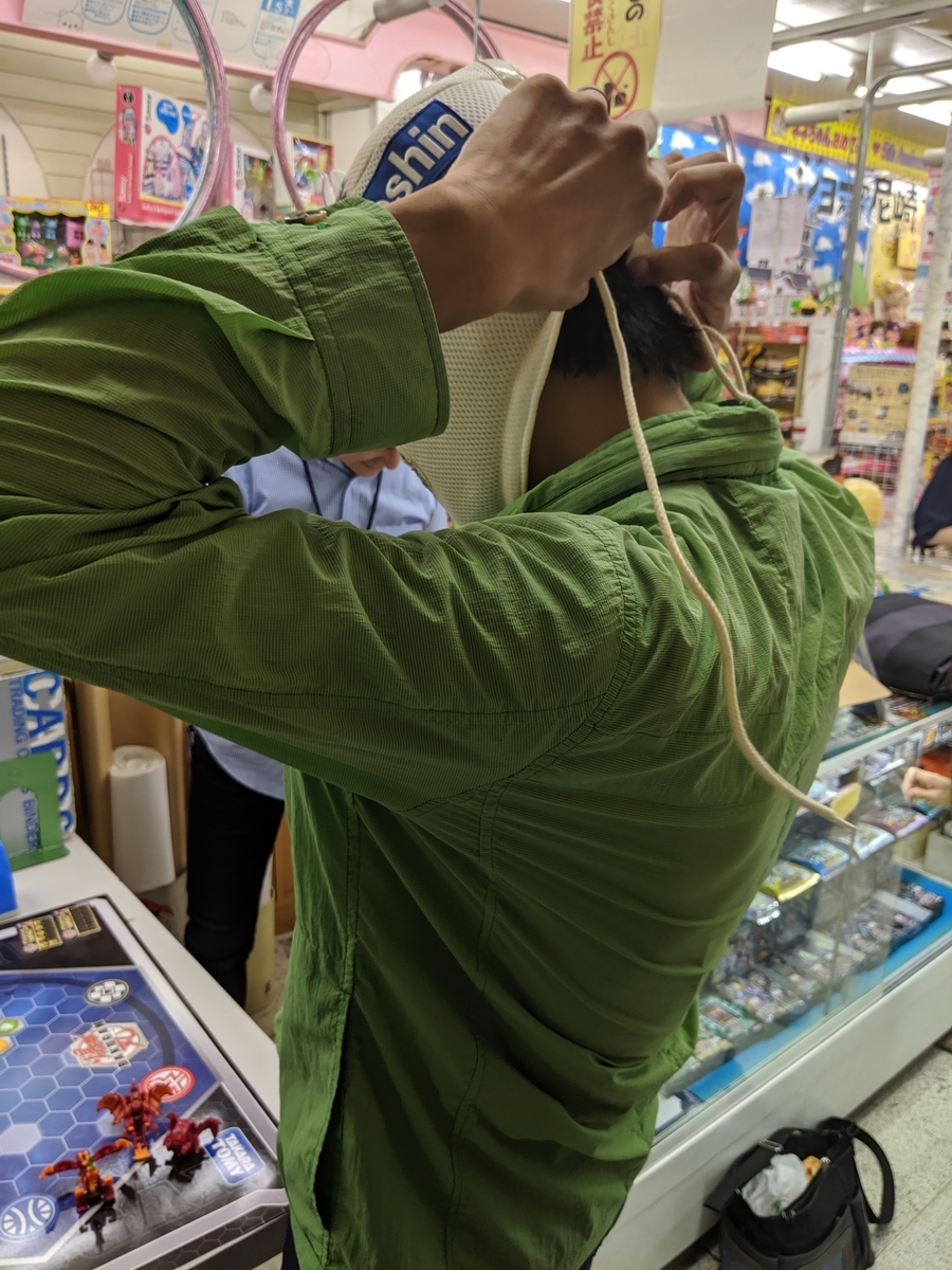 f:id:junnishikaw:20190717213459j:plain