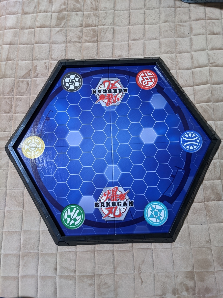 ル モクバのもくもく爆丸