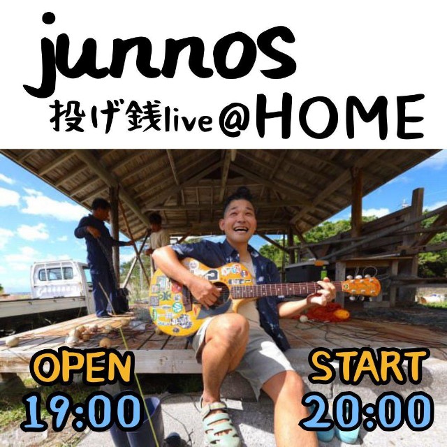 f:id:junnos:20250314170540j:image