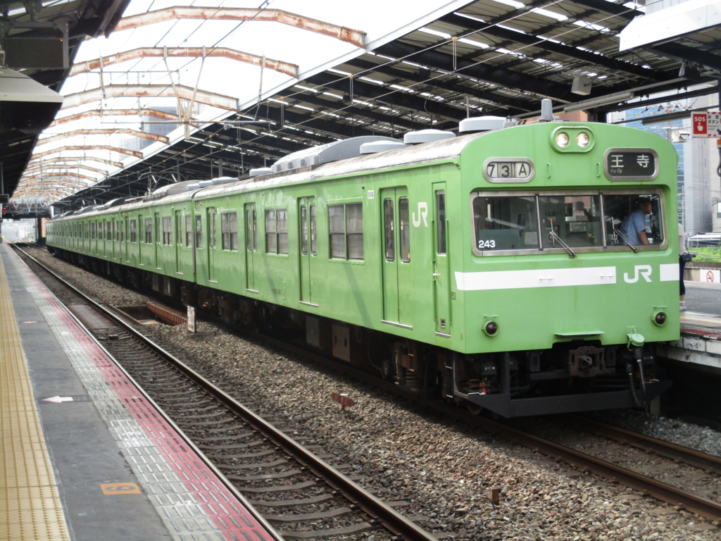 f:id:junny-policies:20180322234603j:plain