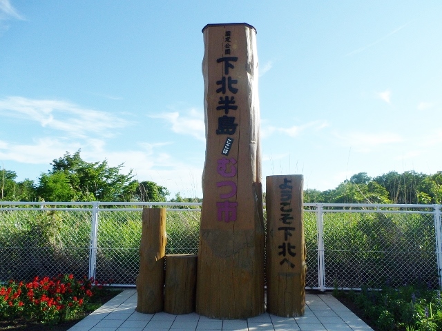 f:id:junny-policies:20180409230005j:plain