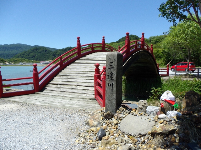日本三大霊場 三途の川を渡って恐山の地獄を巡るの楽しすぎる 非モテ系のままで生きていくブログ 日本三大霊場 三途の川を渡って恐山の地獄を巡るの楽しすぎる 非モテ系のままで生きていくブログ