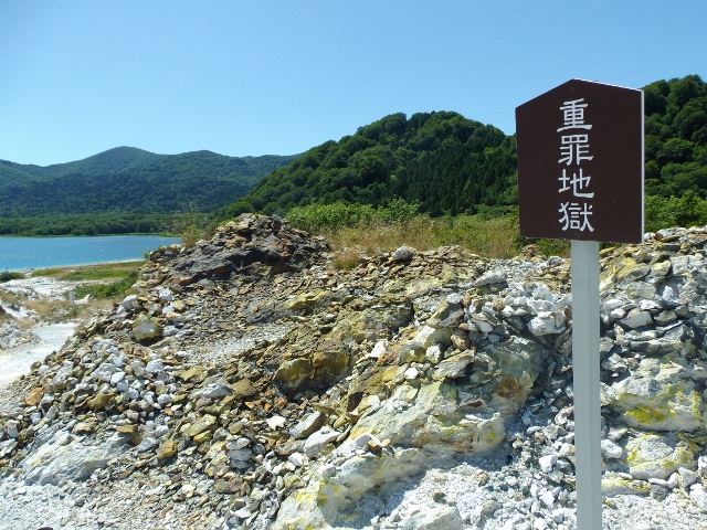 f:id:junny-policies:20180409233303j:plain