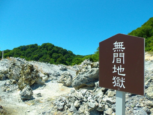 f:id:junny-policies:20180409233437j:plain