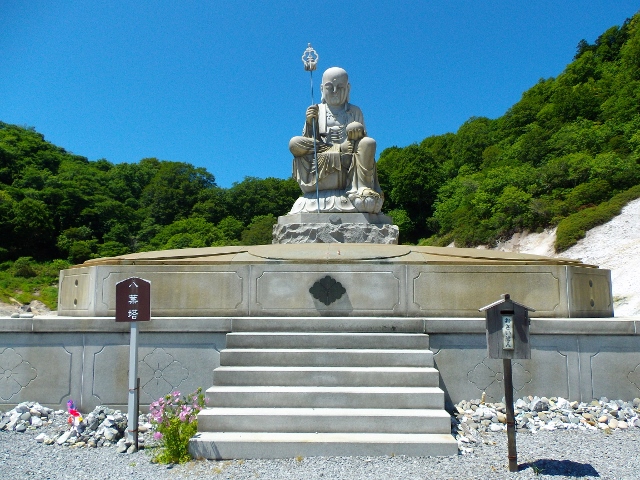 f:id:junny-policies:20180409234007j:plain