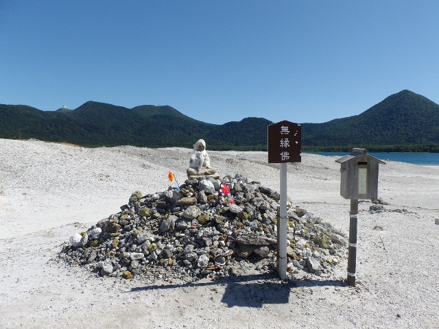 f:id:junny-policies:20180409234537j:plain