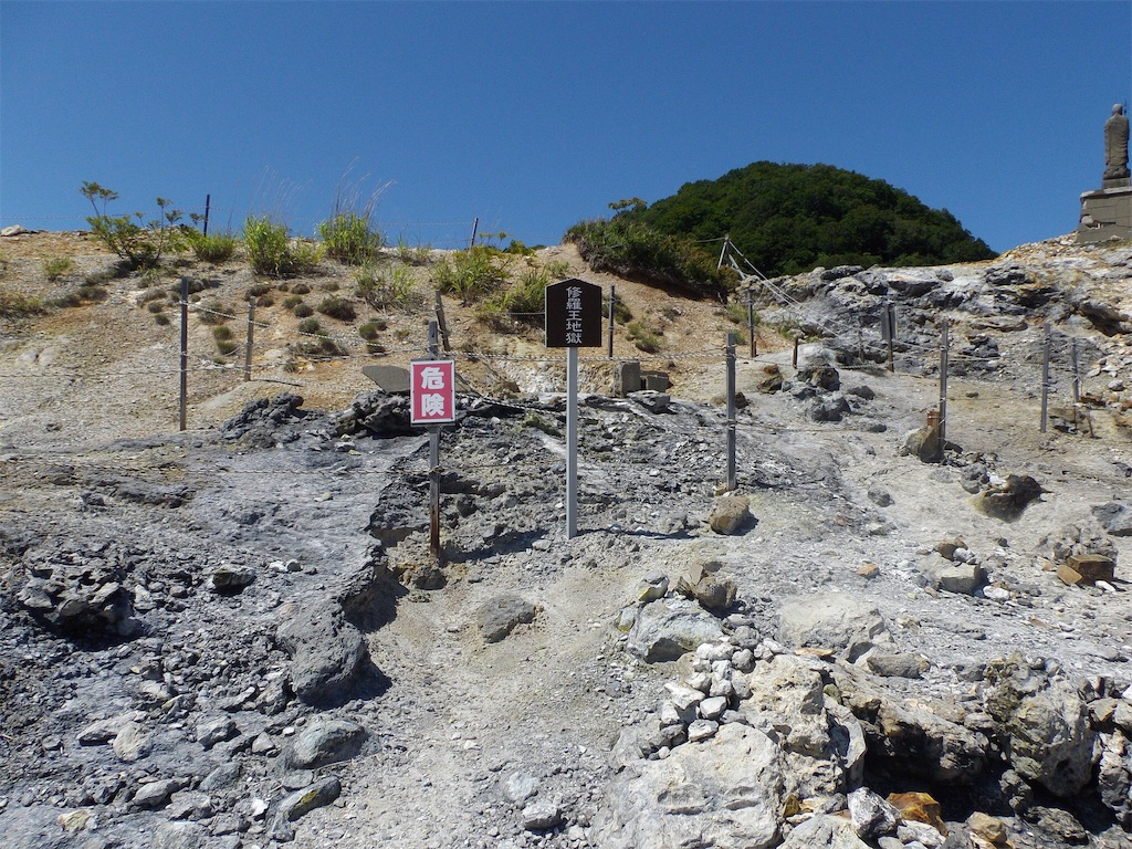 f:id:junny-policies:20180410212152j:image