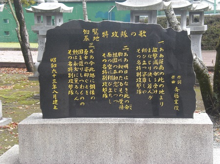 f:id:junny-policies:20180426002959j:plain