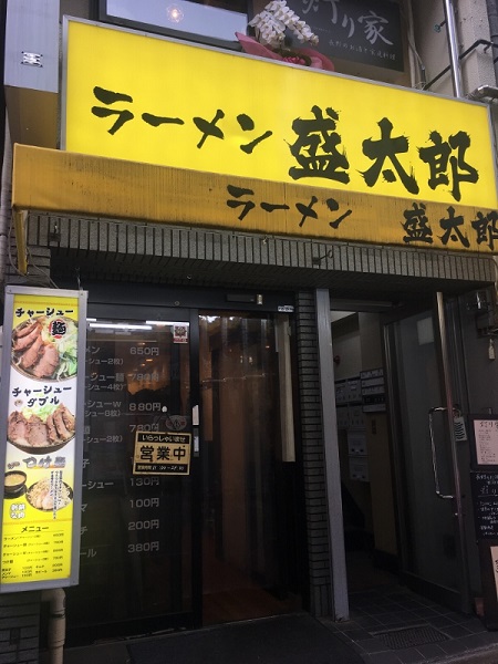 f:id:junny-policies:20180930235059j:plain