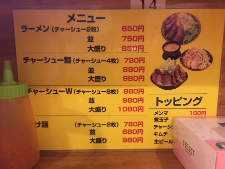 f:id:junny-policies:20180930235111j:plain f:id:junny-policies:20180930235111j:plain