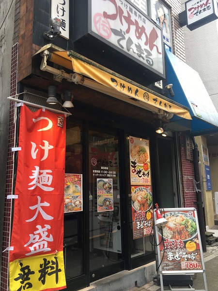 f:id:junny-policies:20181025234540j:plain