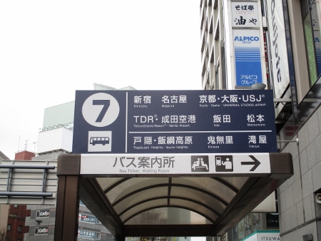 f:id:junny-policies:20181127003729j:plain f:id:junny-policies:20181127003729j:plain