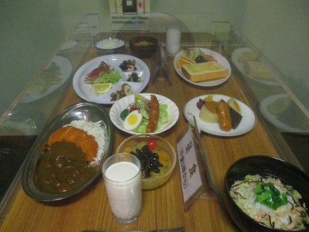 f:id:junny-policies:20190103004010j:plain